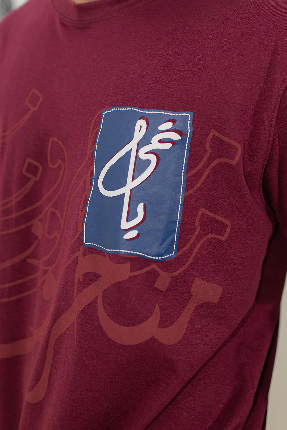 ZELLBURY Relax Graphic T-Shirt