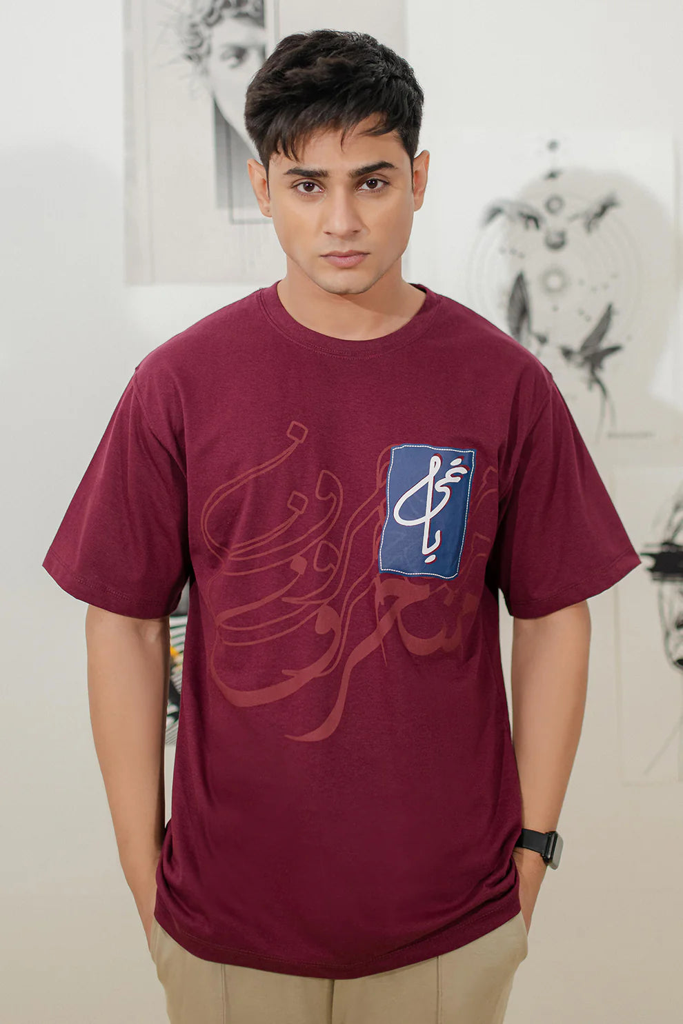 ZELLBURY Relax Graphic T-Shirt