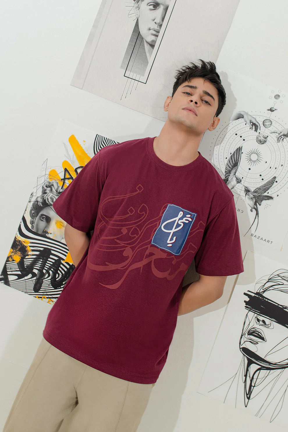 ZELLBURY Relax Graphic T-Shirt